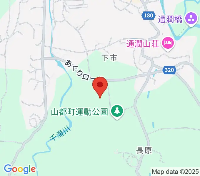 山都町総合体育館パスレルの地図