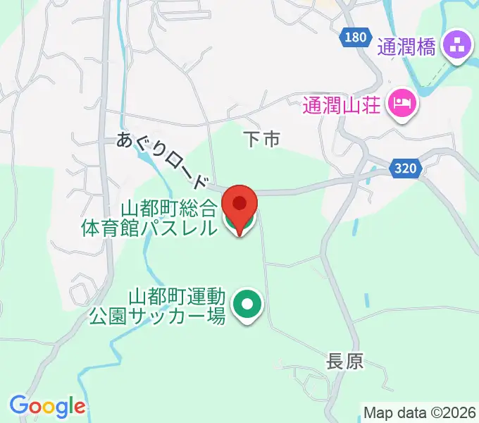 山都町総合体育館パスレルの地図