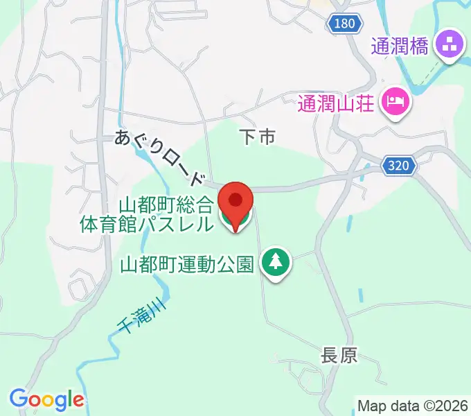 山都町総合体育館パスレルの地図
