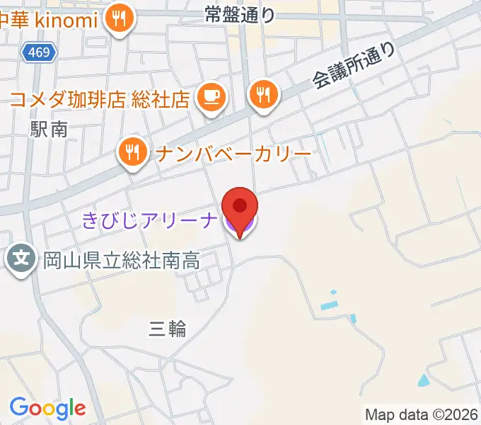 きびじアリーナの地図