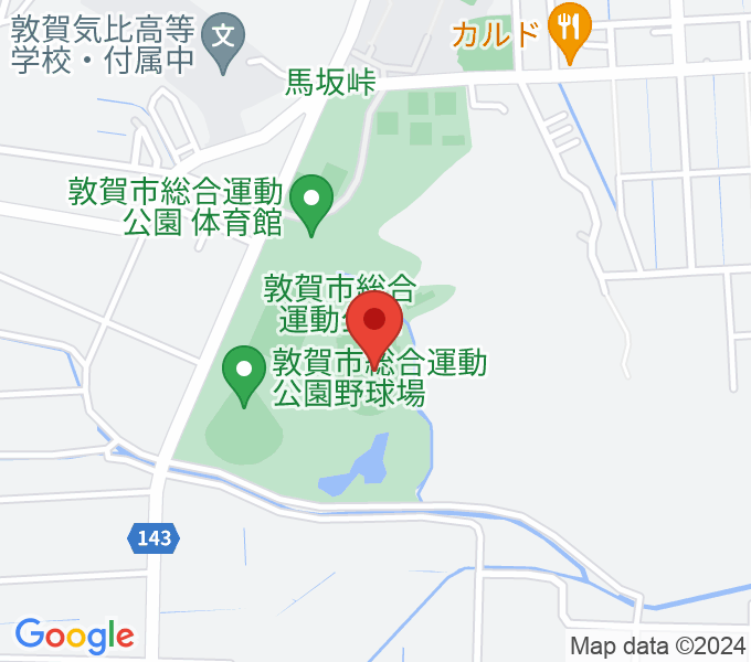 敦賀市総合運動公園陸上競技場の場所
