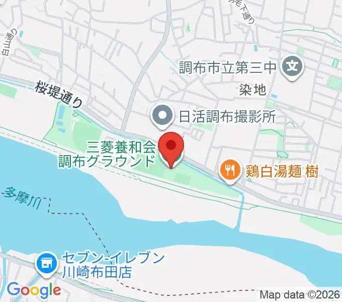 三菱養和会 調布グラウンドの地図