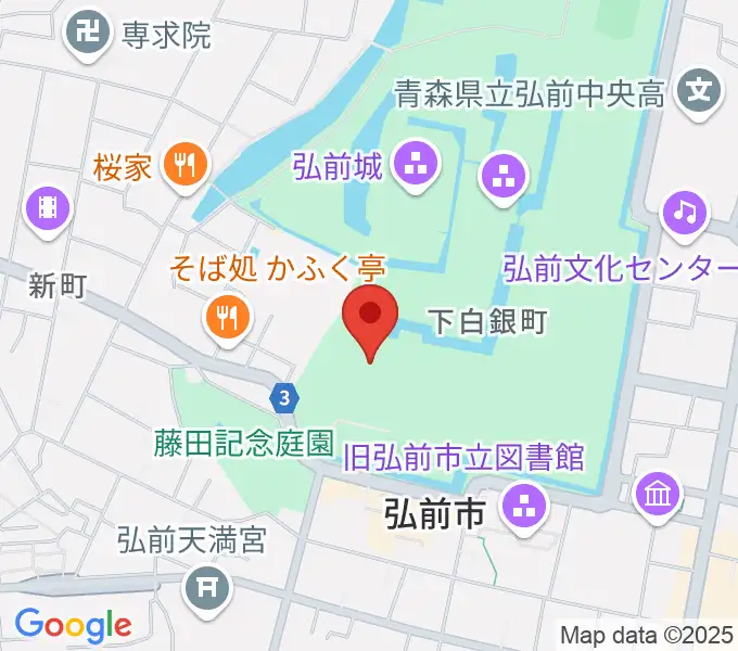 弘前市立博物館の地図