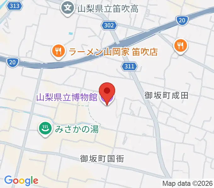 山梨県立博物館 かいじあむの地図