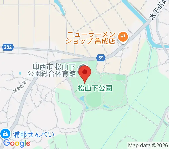 松山下公園総合体育館の地図