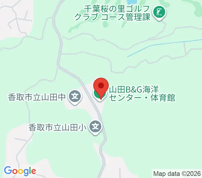 香取市山田B&G海洋センターの地図