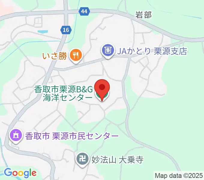 香取市栗源B&G海洋センターの地図