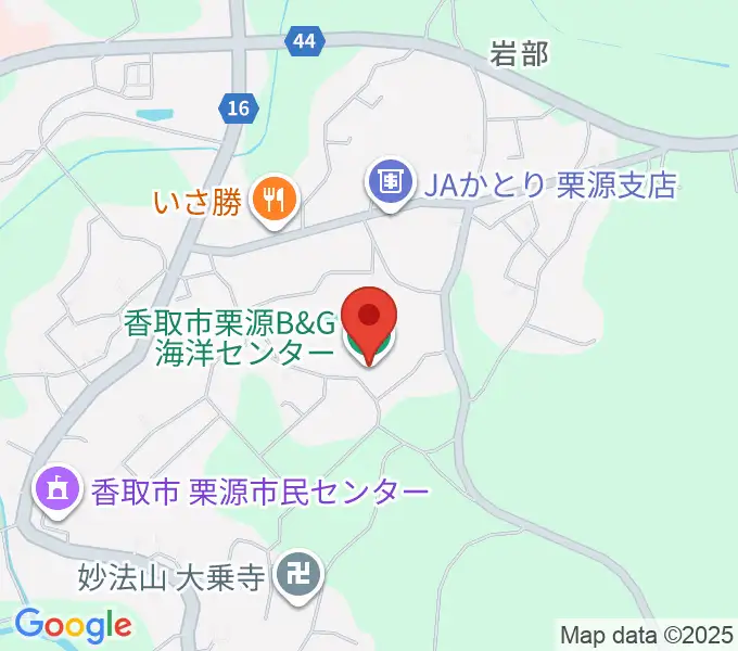 香取市栗源B&G海洋センターの地図