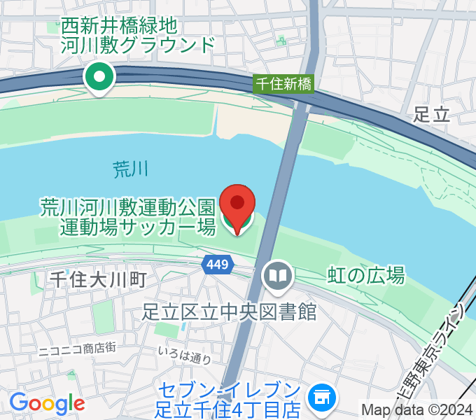 荒川河川敷運動公園サッカー場の地図