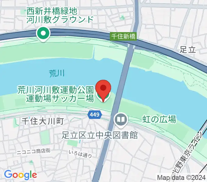 荒川河川敷運動公園サッカー場の地図