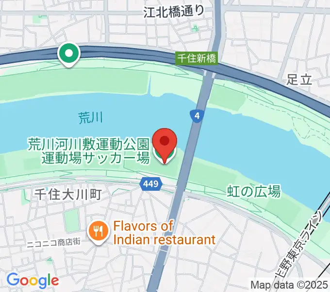荒川河川敷運動公園サッカー場の地図