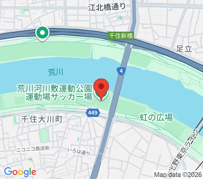 荒川河川敷運動公園サッカー場の地図