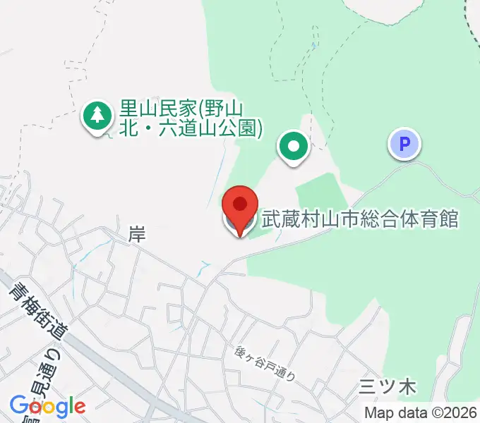 武蔵村山市総合体育館の地図