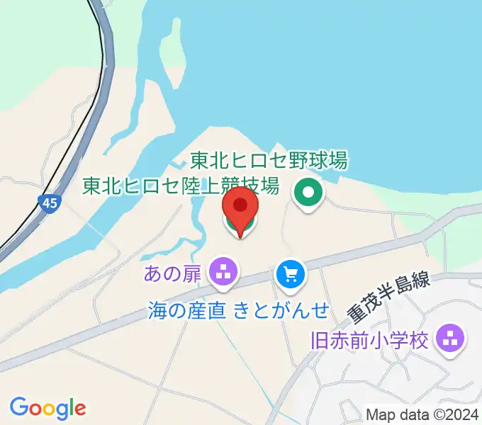 東北ヒロセ陸上競技場の地図