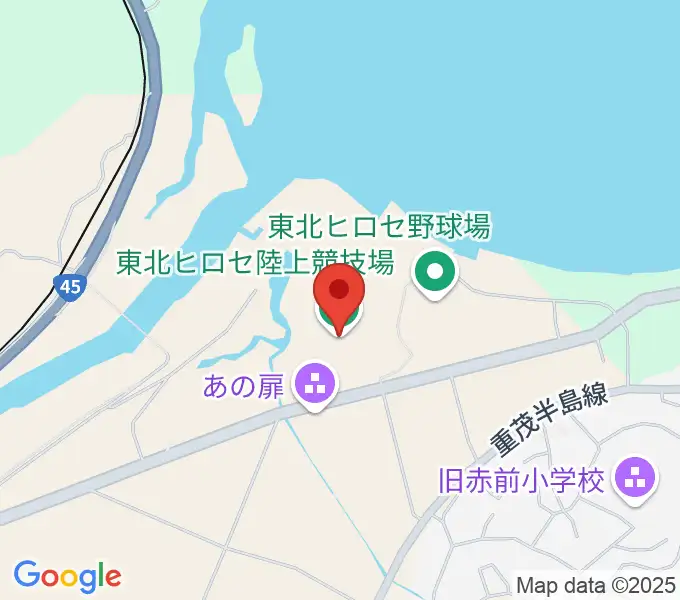 東北ヒロセ陸上競技場の地図