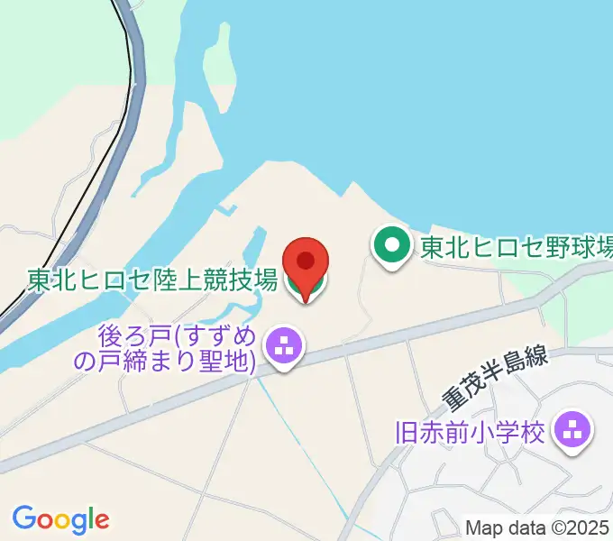 東北ヒロセ陸上競技場の地図