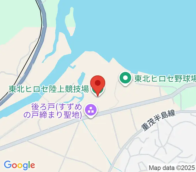 東北ヒロセ陸上競技場の地図