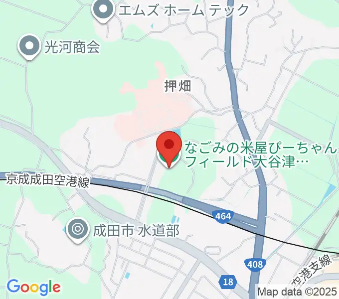 なごみの米屋ぴーちゃんフィールド大谷津 野球場の地図