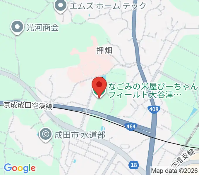 なごみの米屋ぴーちゃんフィールド大谷津 野球場の地図