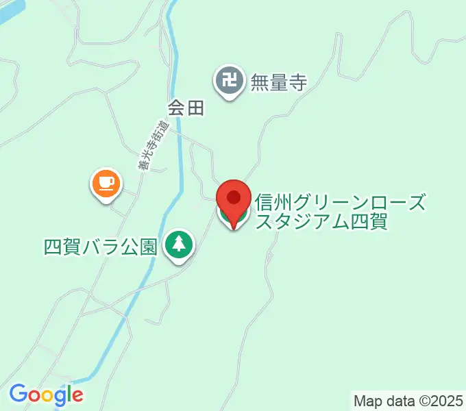 信州グリーンローズスタジアム四賀の地図