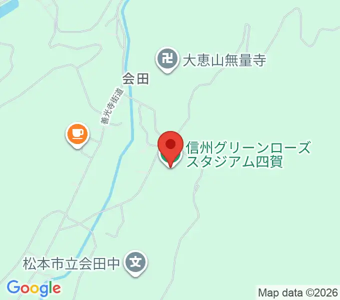 信州グリーンローズスタジアム四賀の地図