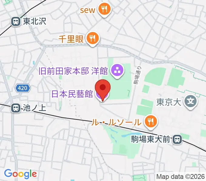 日本民藝館の地図
