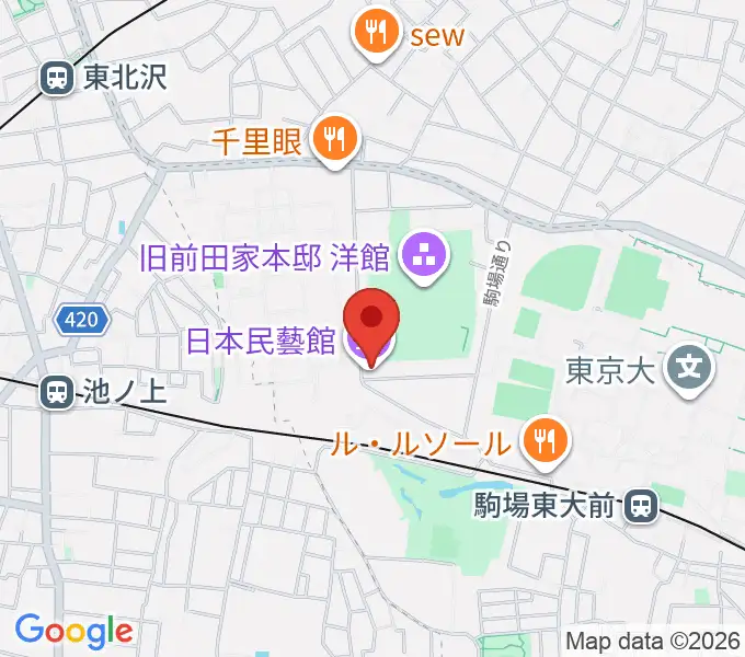 日本民藝館の地図