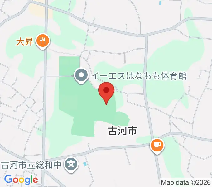 古河市イーエス中央運動公園陸上競技場の地図