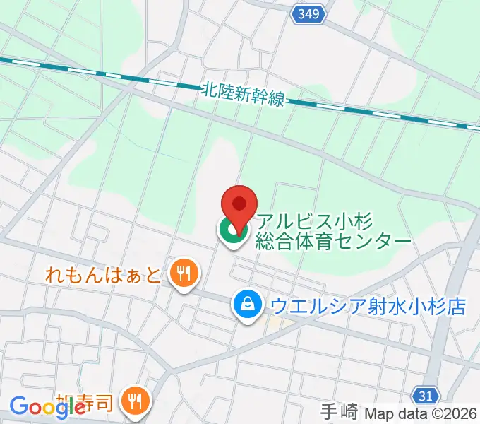 アルビス小杉総合体育センターの地図