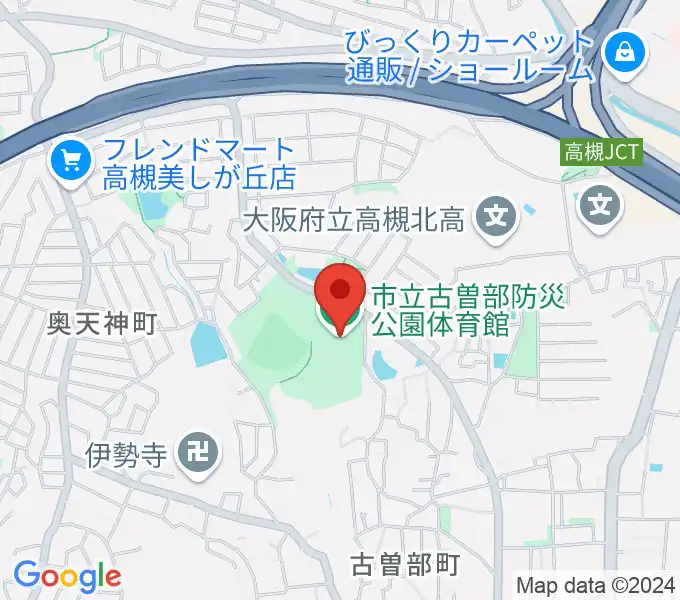 古曽部防災公園体育館の地図