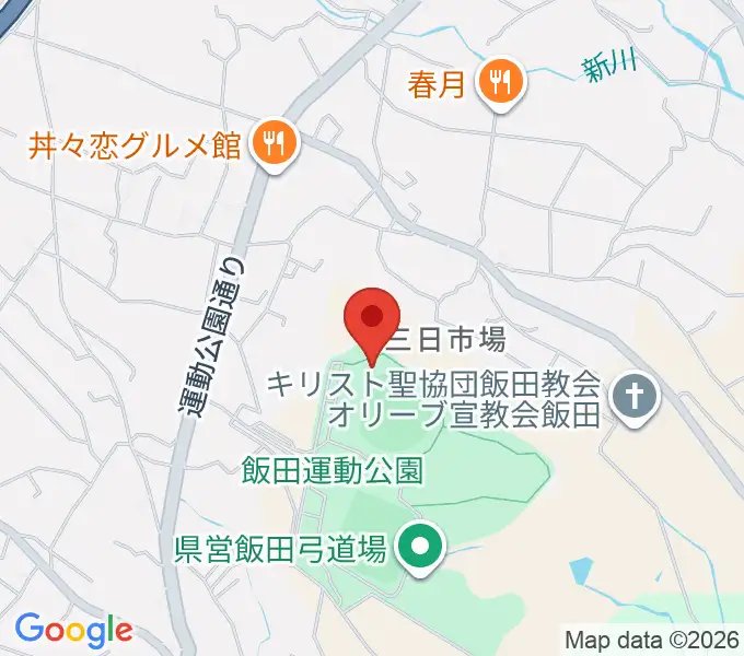 メタルテック飯田スタジアムの地図