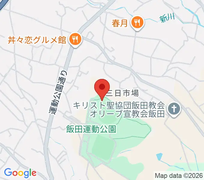 メタルテック飯田スタジアムの地図