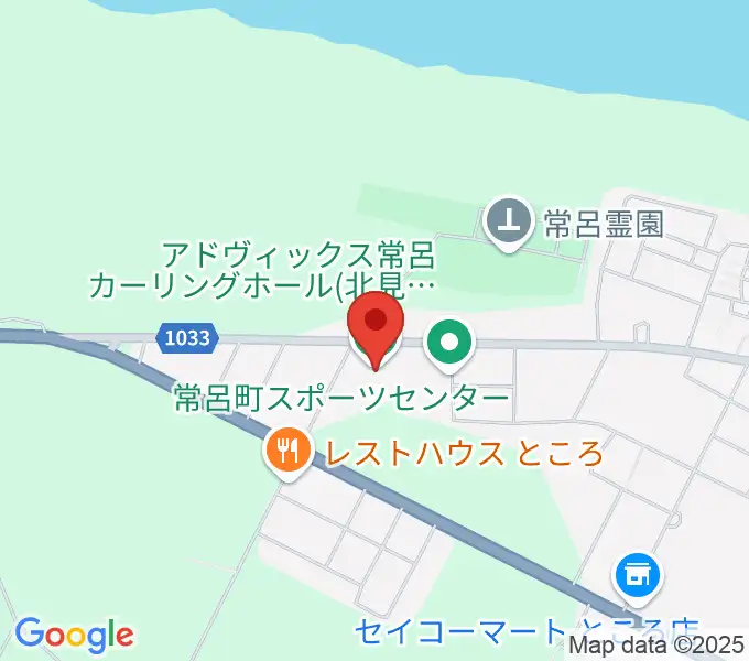 アドヴィックス常呂カーリングホールの地図