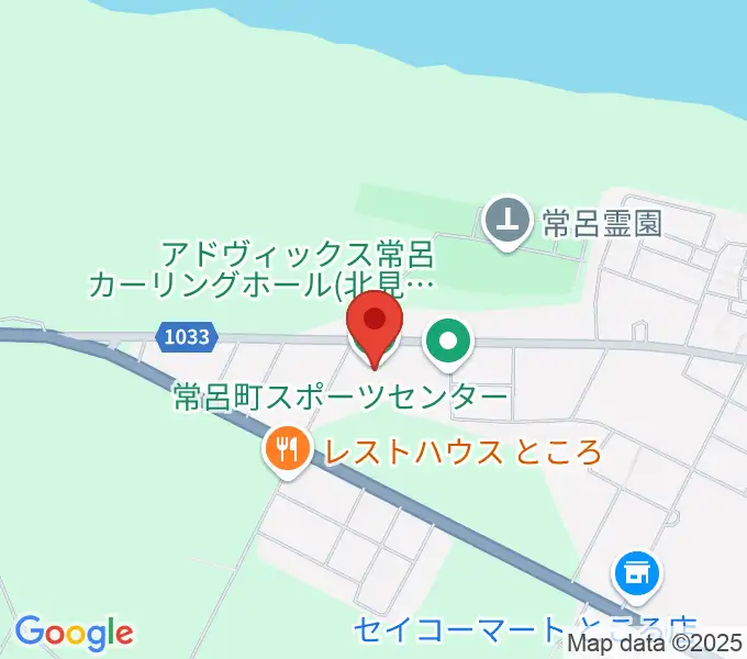 アドヴィックス常呂カーリングホールの地図