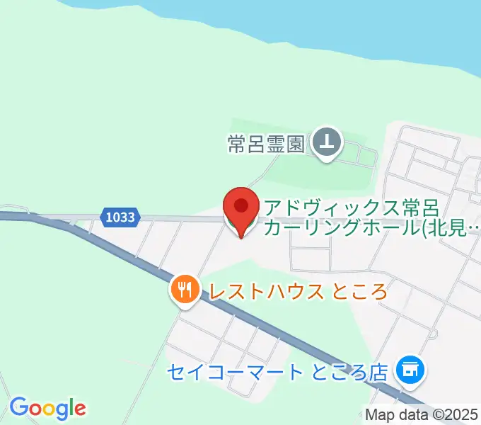アドヴィックス常呂カーリングホールの地図
