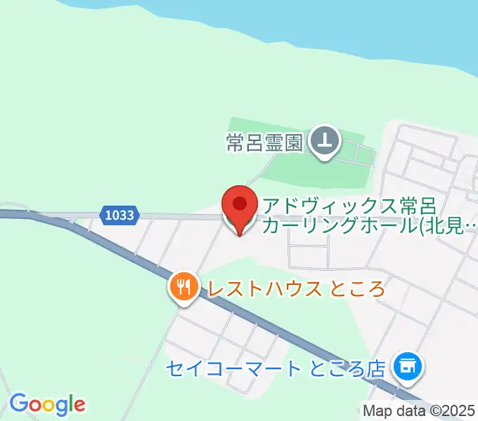 アドヴィックス常呂カーリングホールの地図