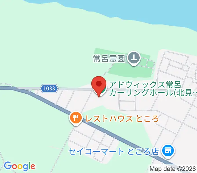 アドヴィックス常呂カーリングホールの地図