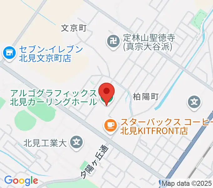 アルゴグラフィックス北見カーリングホールの地図