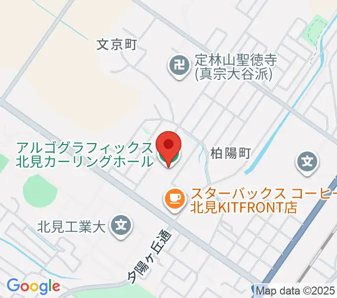 アルゴグラフィックス北見カーリングホールの地図