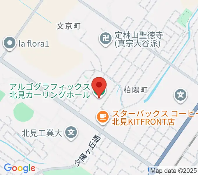 アルゴグラフィックス北見カーリングホールの地図