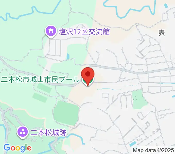 二本松しんきん城山プールの地図