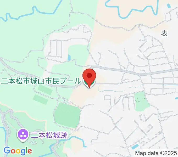 二本松しんきん城山プールの地図
