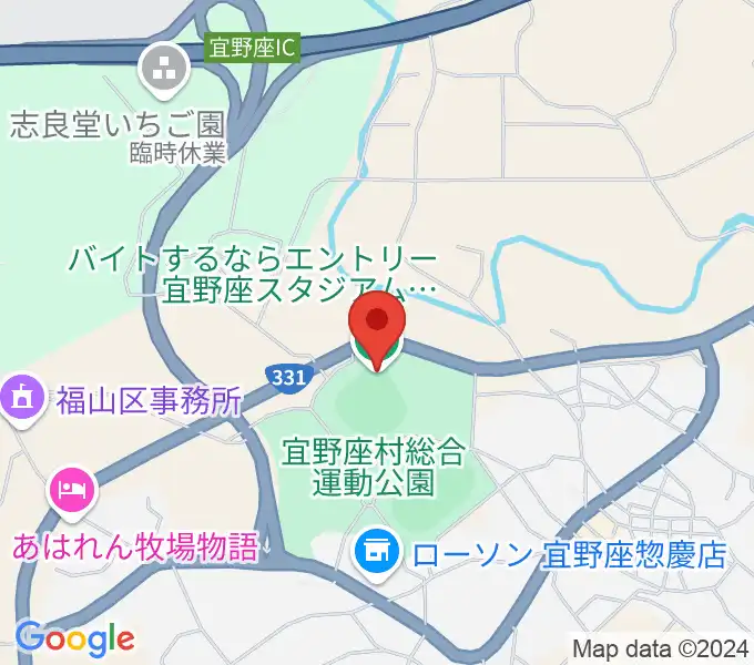 バイトするならエントリー宜野座スタジアムの地図