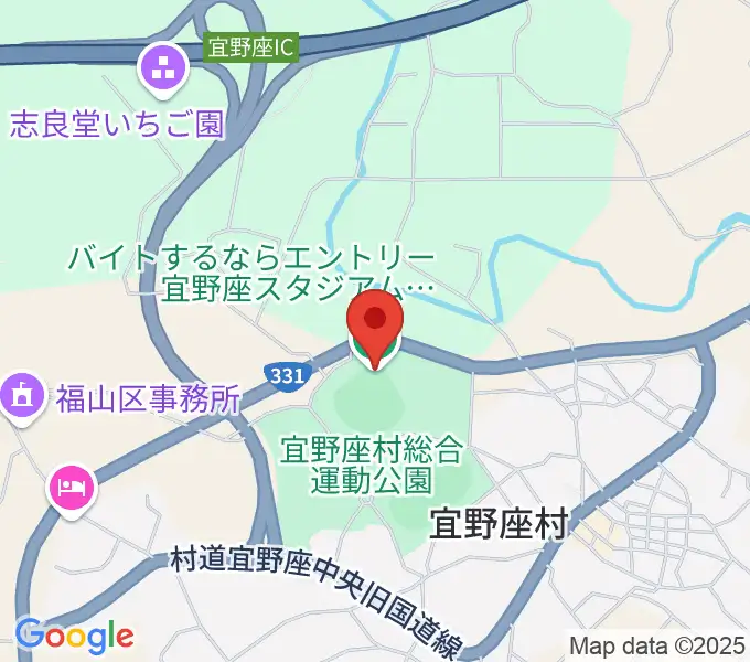 バイトするならエントリー宜野座スタジアムの地図