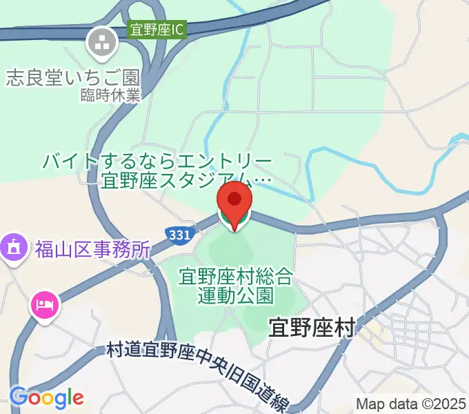 バイトするならエントリー宜野座スタジアムの地図