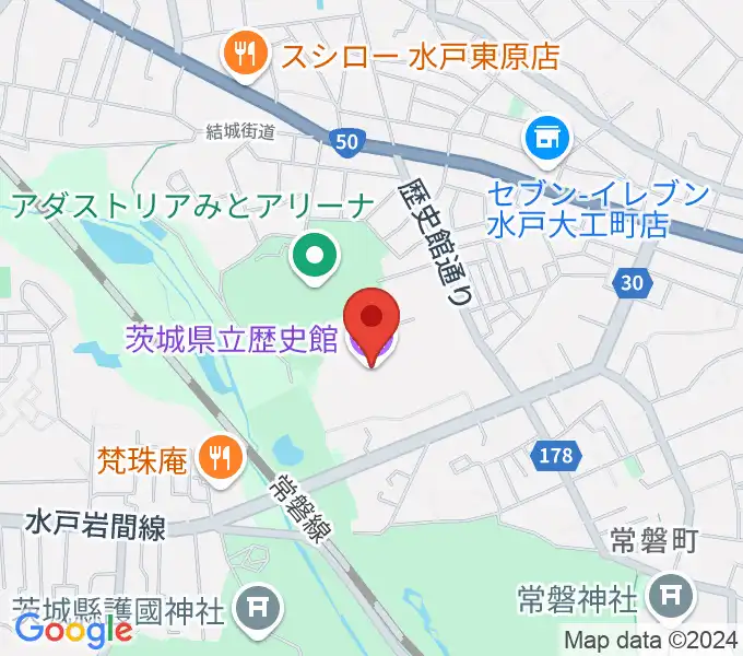 茨城県立歴史館の地図