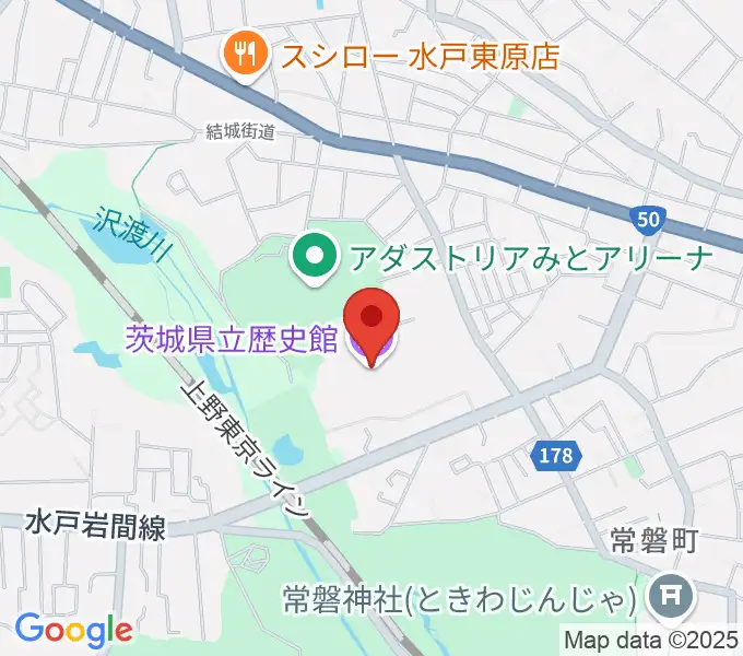 茨城県立歴史館の地図