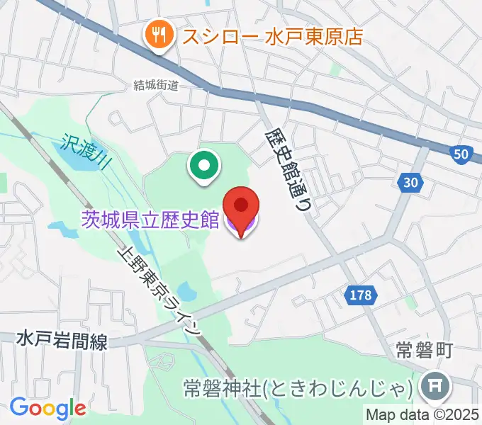 茨城県立歴史館の地図