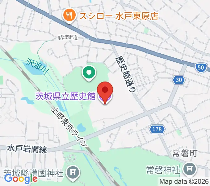 茨城県立歴史館の地図