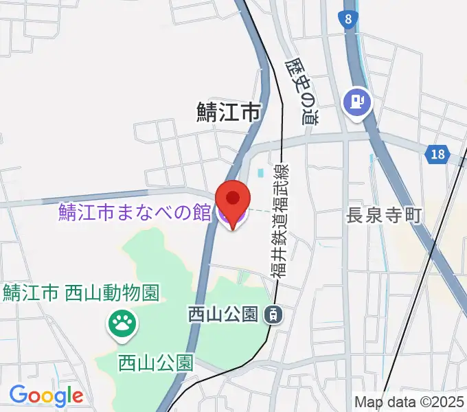 鯖江市まなべの館の地図